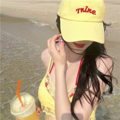 我很喜欢你，那你呢？